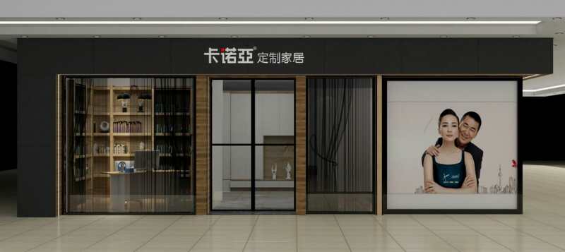 定制家具加盟如何獲取利潤？