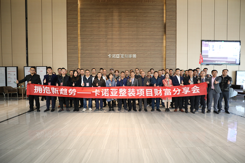 年輕人喜歡拎包入住，定制家居品牌介入優(yōu)勢凸顯