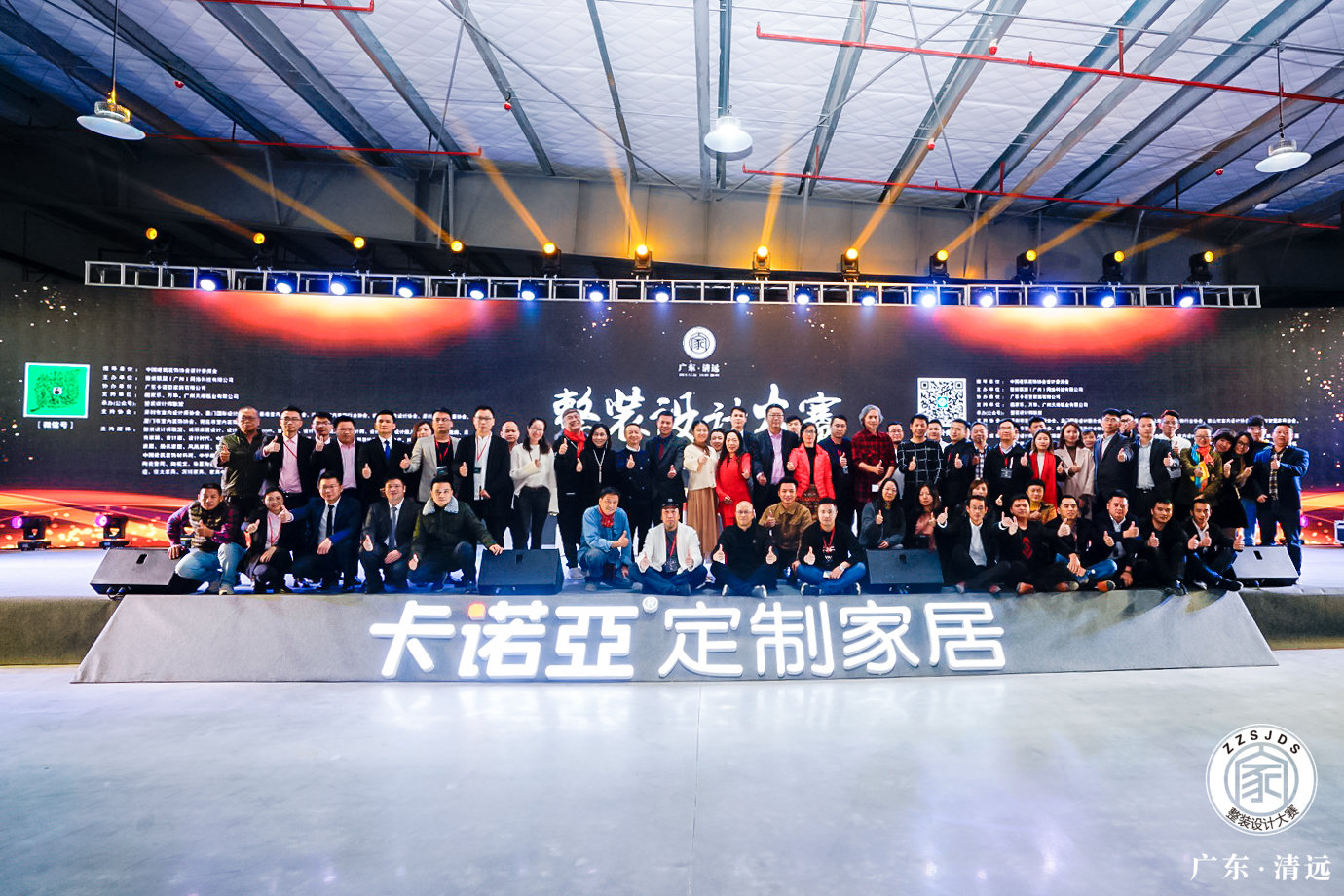 “服務(wù)+設(shè)計(jì)”，擁抱整裝時(shí)代的正確姿勢