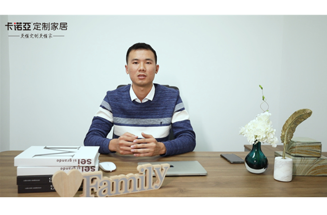 【優(yōu)秀經(jīng)銷商達(dá)人秀·卡諾亞惠來店林成棟訪談】逆風(fēng)飛揚(yáng)！新銳經(jīng)銷商1年斬獲700萬戰(zhàn)績(jī)