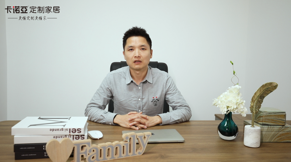 【優(yōu)秀經(jīng)銷商達(dá)人秀?卡諾亞龍巖店陳果訪談】 勠力同心|廠商一家親，合作長久化