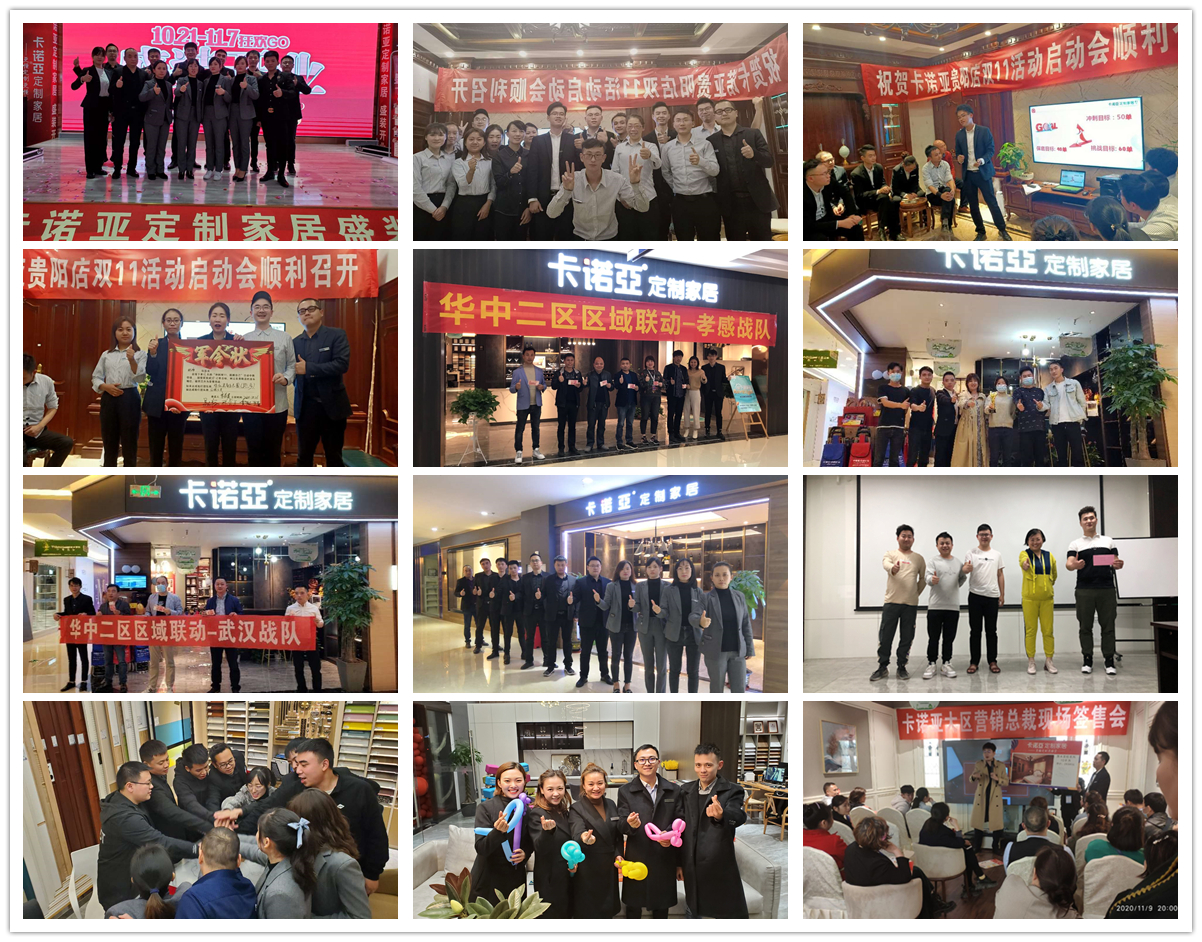 家居經(jīng)銷商99%感受到危機(jī)，80%在觀望，僅10%在行動(dòng)