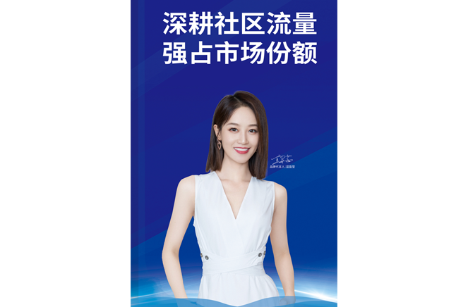 拎包入住大勢之下，廠商攜手爭奪流量入口、把握設(shè)計主導(dǎo)是關(guān)鍵