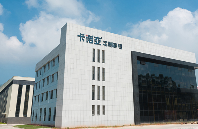 加盟全屋定制，如何火眼金睛選對(duì)好品牌？