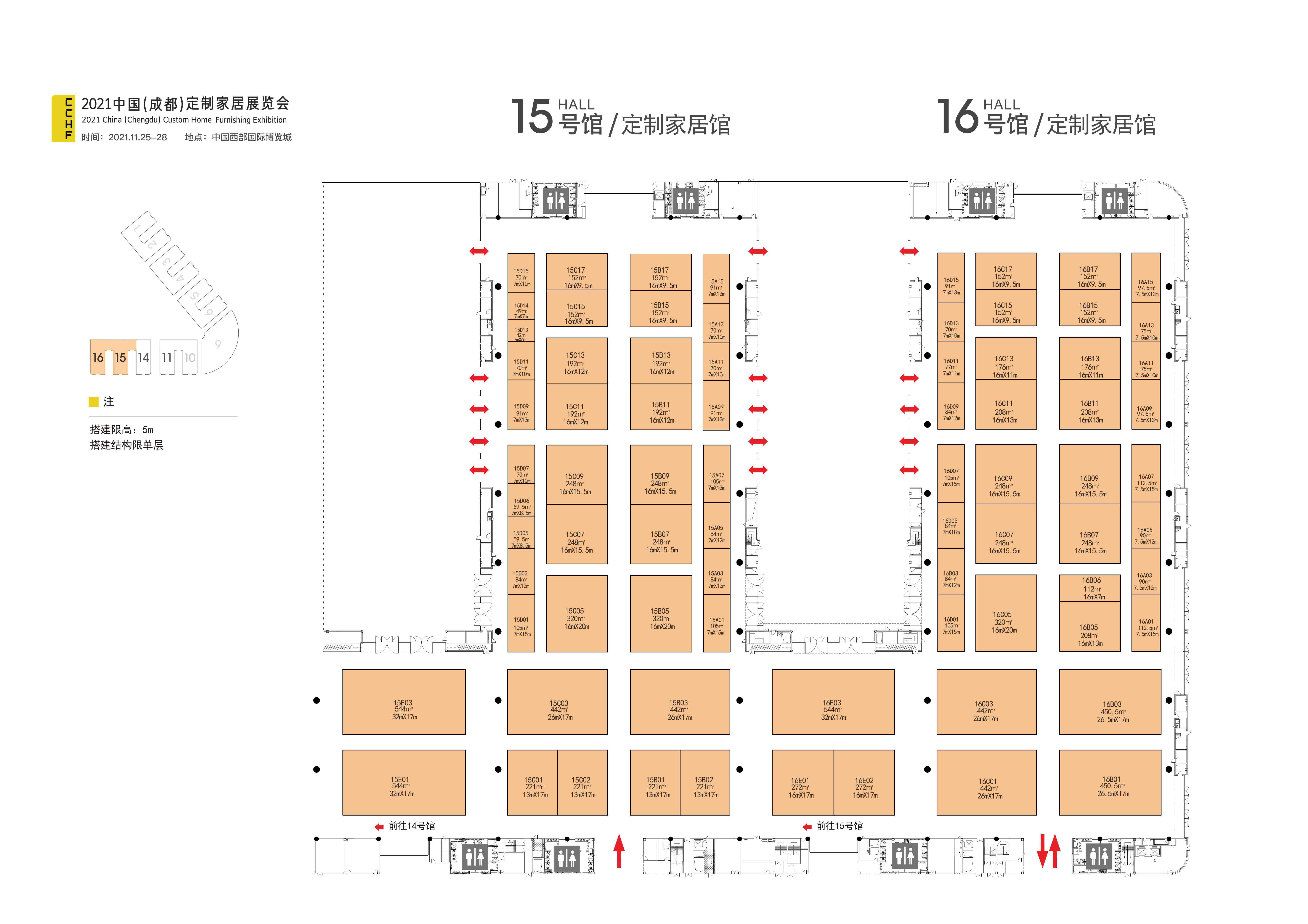 2021成都定制家居展覽會時間？卡諾亞展館誠邀您參觀