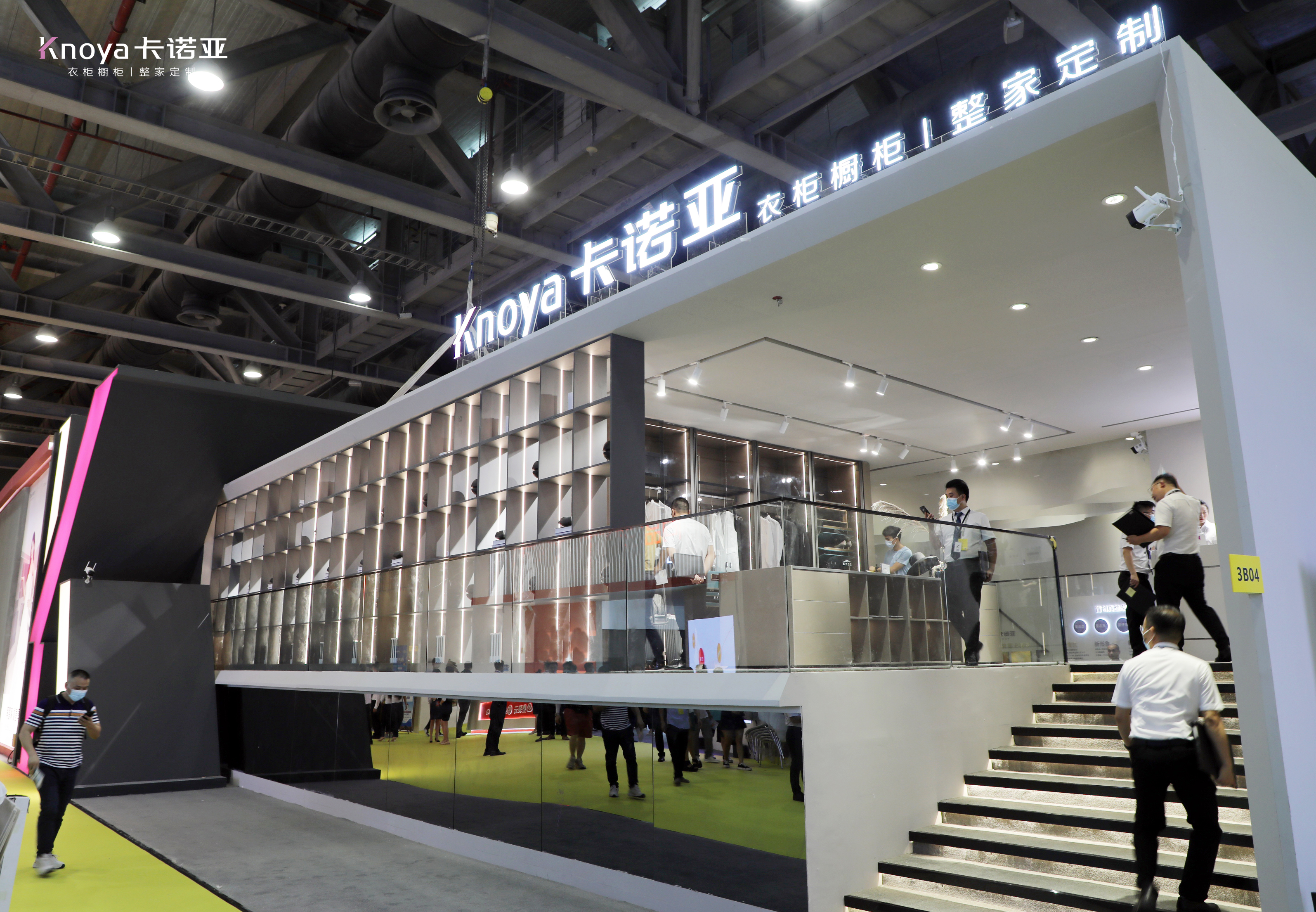 體驗升級，新一代沉浸式體驗空間吸睛