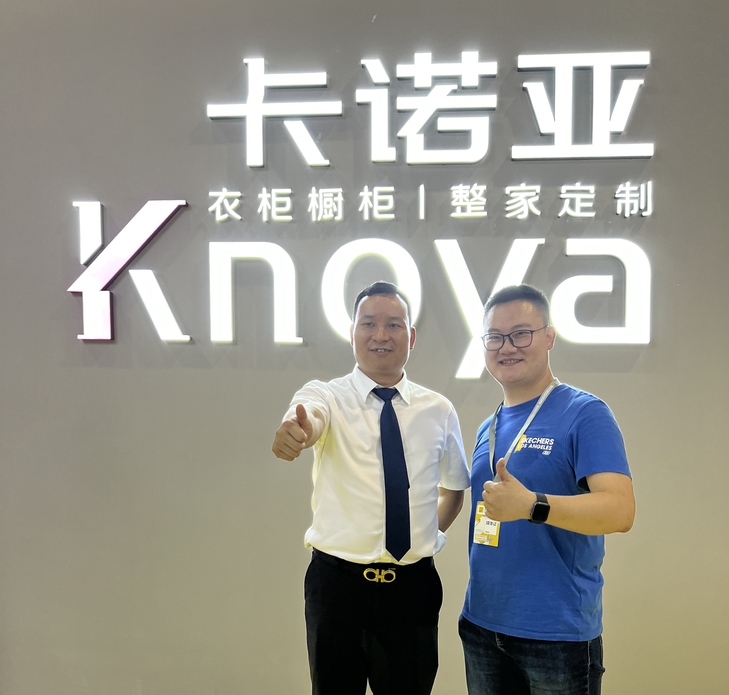 圓滿收官|卡諾亞顏質全開綻放2022中國廣州定制家居展 圓滿收官|卡諾亞顏質全開綻放2022中國廣州定制家居展