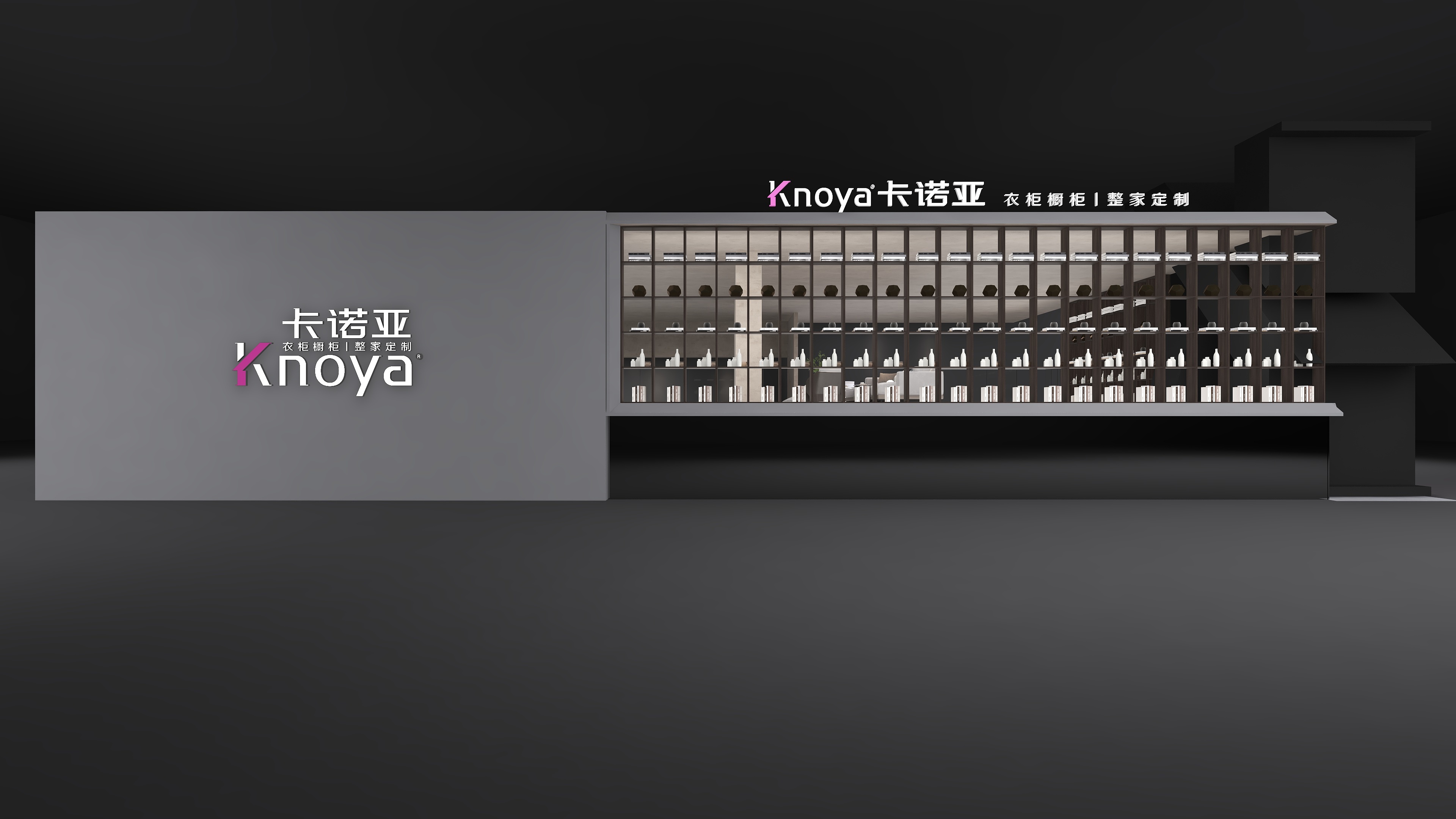 卡諾亞邀您逐鹿中國建博會(廣州)掘金整家大未來 卡諾亞邀您逐鹿中國建博會(廣州)掘金整家大未來