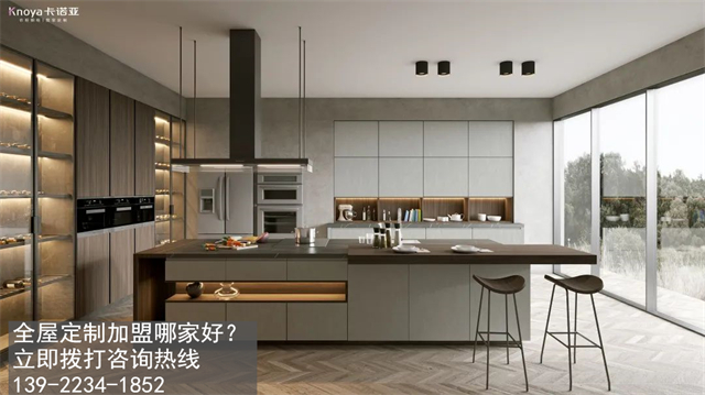 定制衣柜加盟開店怎么選品牌？