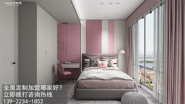 甘肅省全屋定制家具加盟哪個(gè)品牌比較好？加盟全屋定制的加盟政策