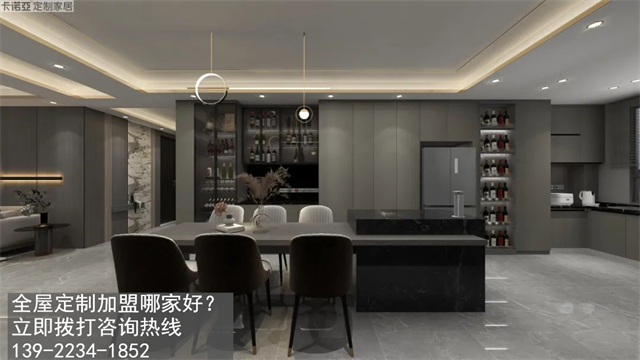 成品家具和全屋定制哪個好？有什么區(qū)別？