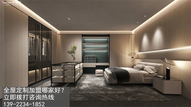 廣西百色全屋定制加盟怎么樣?百色開(kāi)定制家具店如何?