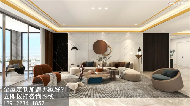 嘉峪關(guān)全屋定制加盟哪家好?嘉峪關(guān)加盟定制家具店怎樣？