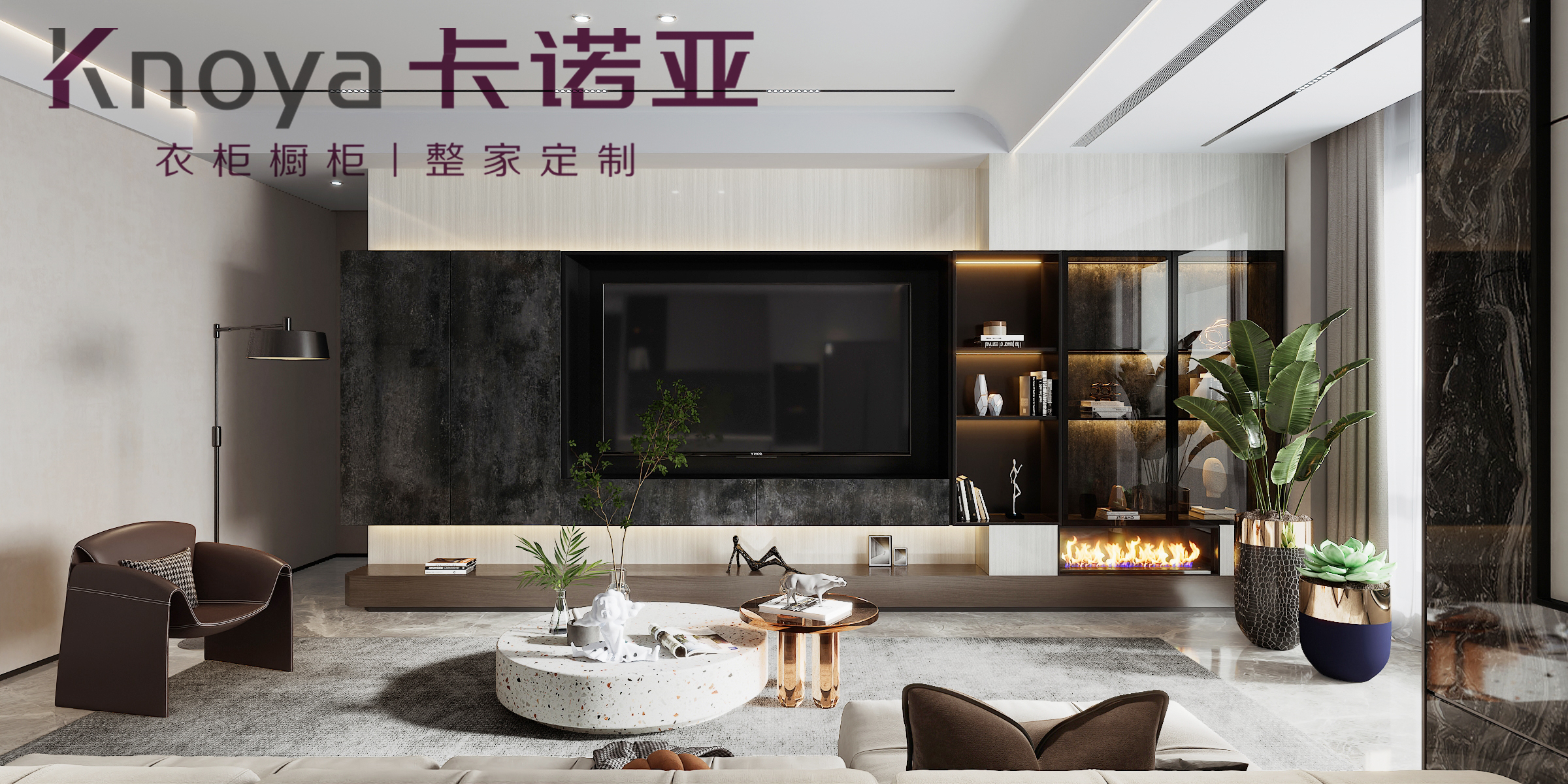 加盟定制衣柜，開定制衣柜店具體有什么流程？