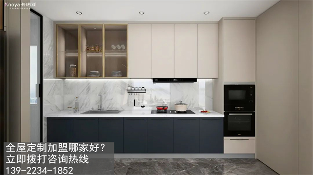 汕尾市定制家具加盟費(fèi)用項目有哪些？