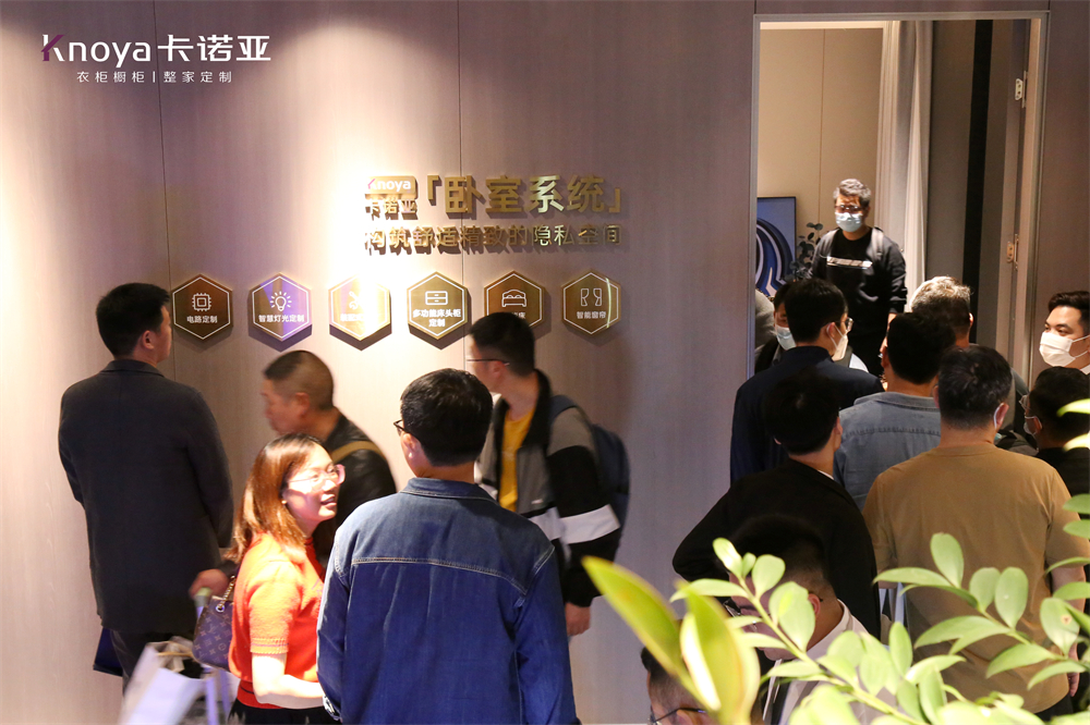 卡諾亞&ldquo;四驅(qū)&rdquo;并進(jìn)亮相廣州定制家居展