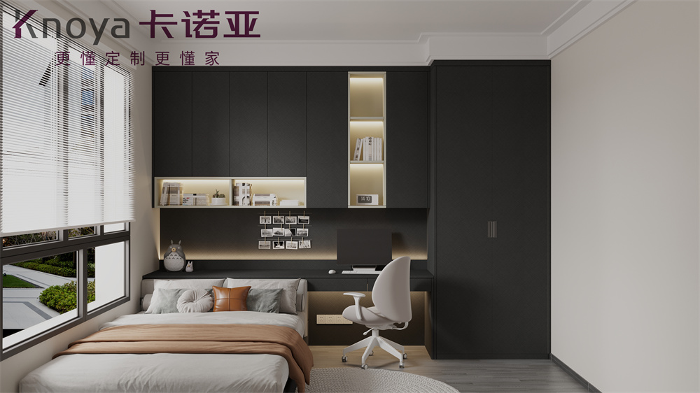 全屋定制選板材時要注意什么？全屋定制有什么優(yōu)勢？