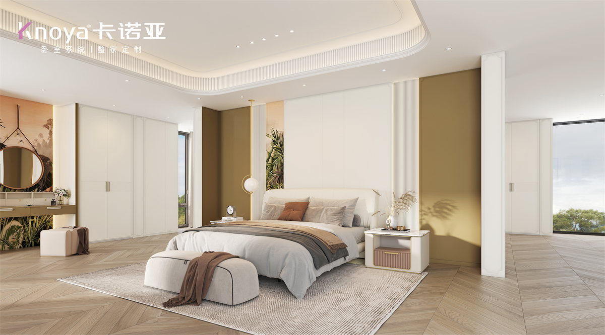 卡諾亞臥室系統(tǒng)，以生活方式定制開(kāi)啟臥室新維度