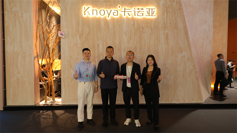 卡諾亞曹崇慧：以輕高定戰(zhàn)略領(lǐng)航定制新時代，重構(gòu)家居美學(xué)與生活方式新未來